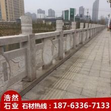 2019年特殊石材加工價(jià)格與行業(yè)報(bào)價(jià)深度解析 批發(fā)市場動(dòng)態(tài)一覽