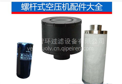 空氣濾芯C33899 廠家現貨供應，價格優配圖全，泓爾配件品質保障
